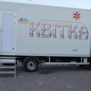 У червні пересувний мамограф «Квітка» проведе обстеження жінок у селах Хмільницької громади