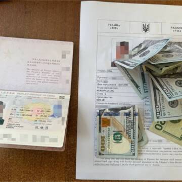 На Вінниччині громадянин Китаю намагався підкупити прикордонників доларами