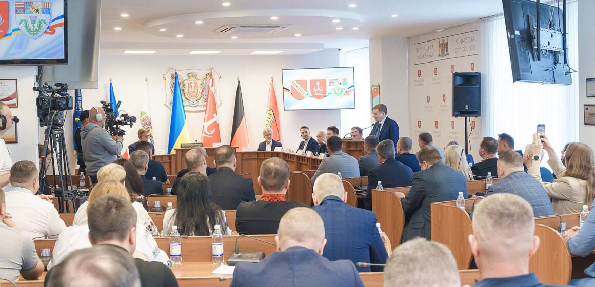 Які рішення ухвалили депутати на пленарному засіданні сесії міської ради