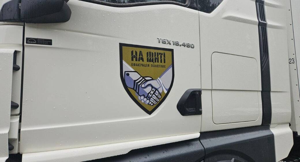 В Україну повернули тіла 909 полеглих захисників