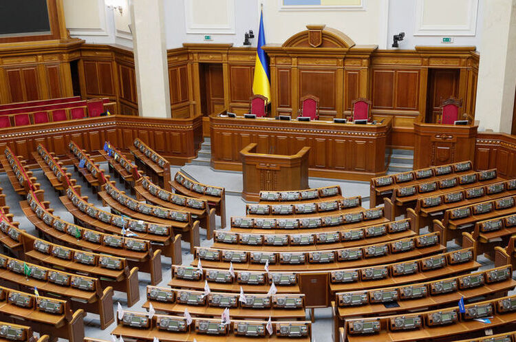 Рада заборонила людям, засудженим за колабораціонізм та держзраду, усиновлювати дітей