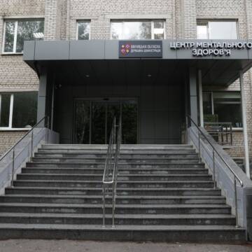Центри ментального здоров’я і нацспротиву створюють на Вінниччині