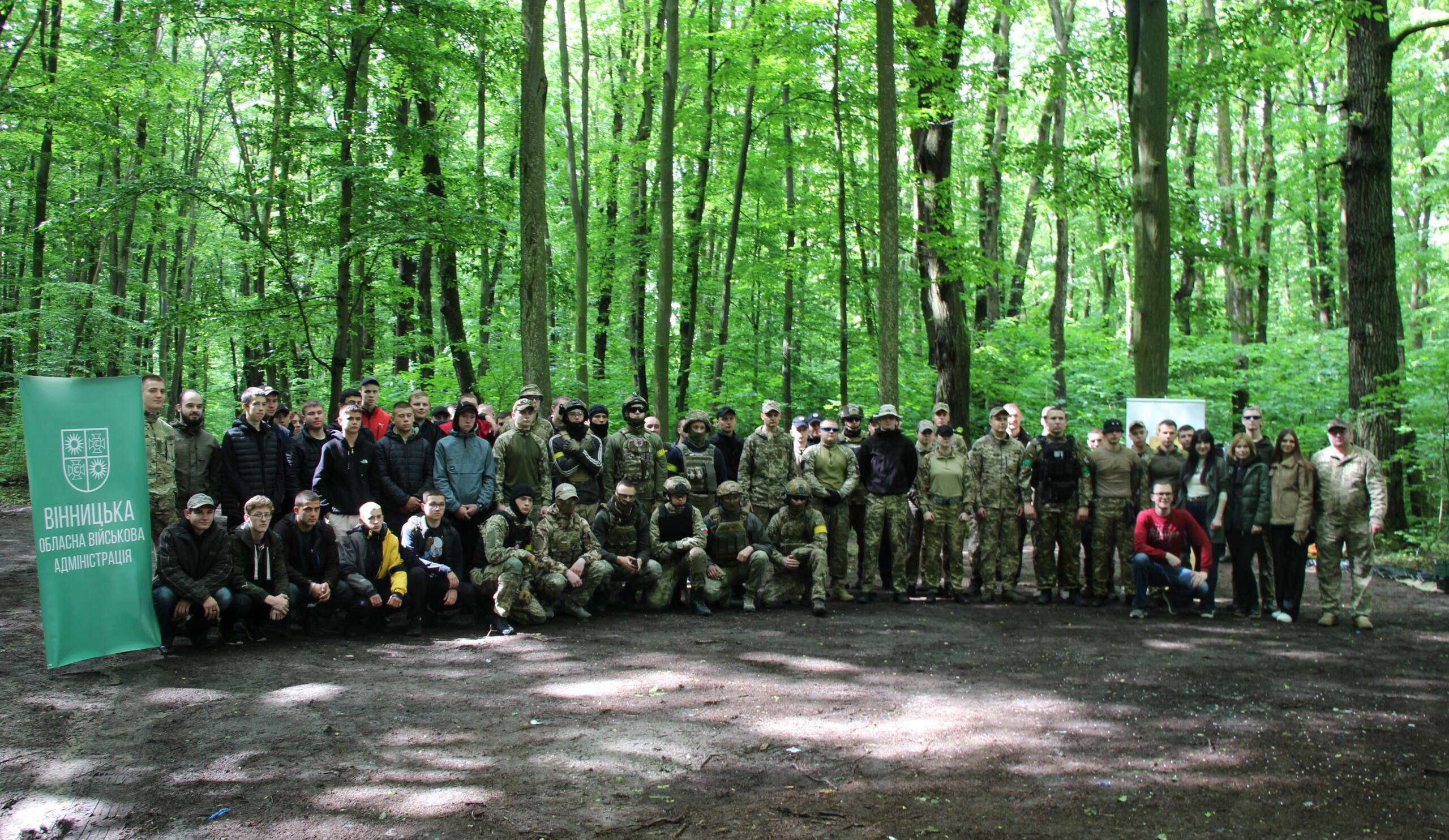 На Вінниччині відбувся  військово-патріотичний вишкіл для молоді