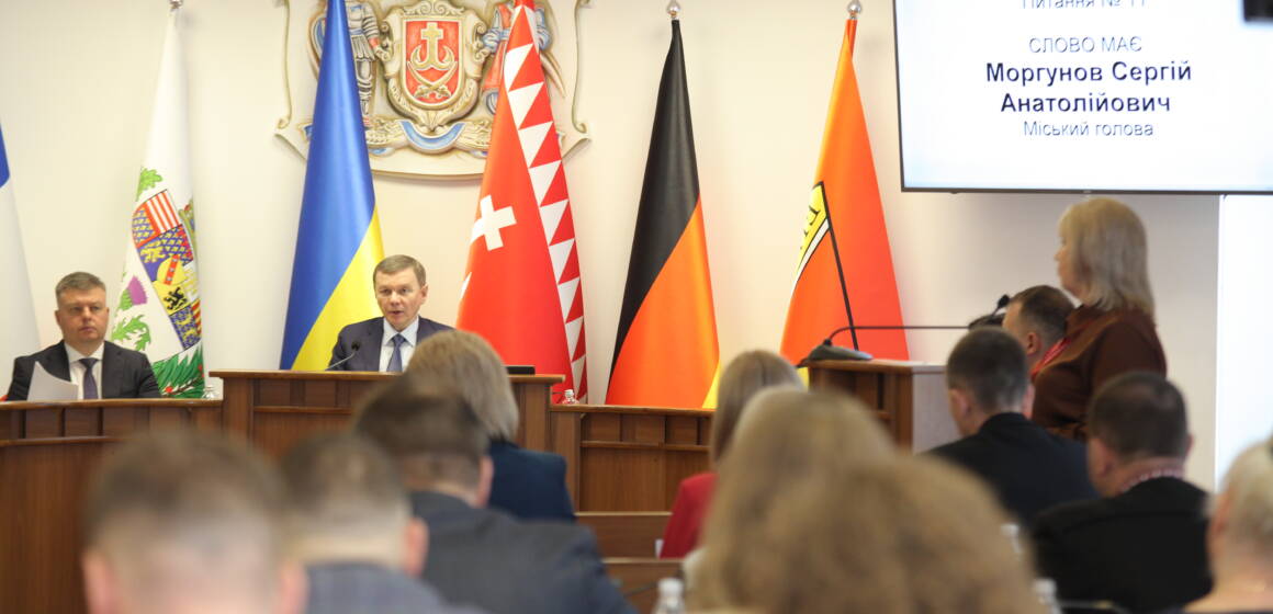 Вінницька міськрада спрямувала понад 97 млн грн на підтримку Сил оборони