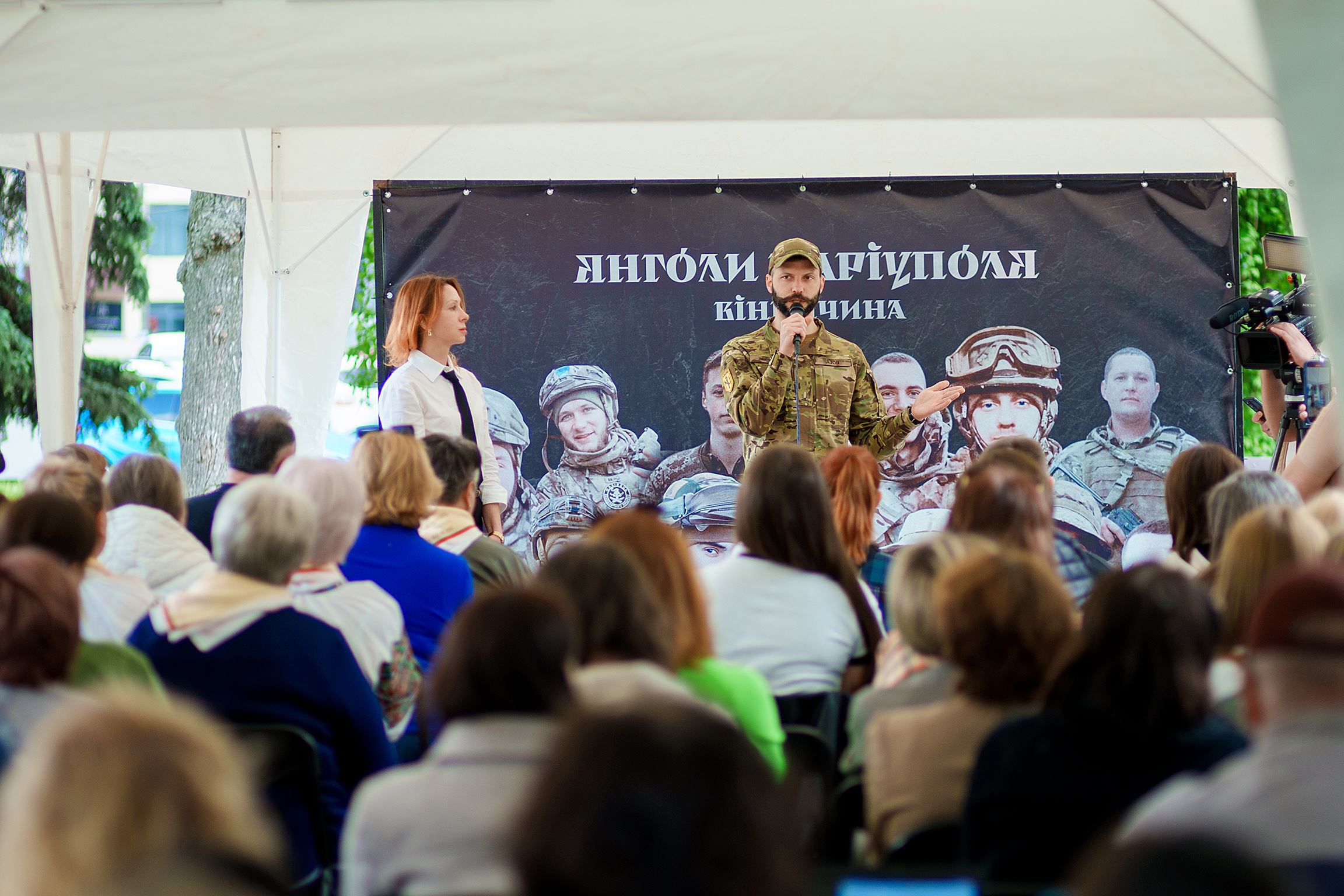 У Вінниці презентували книгу памʼяті про загиблих Героїв