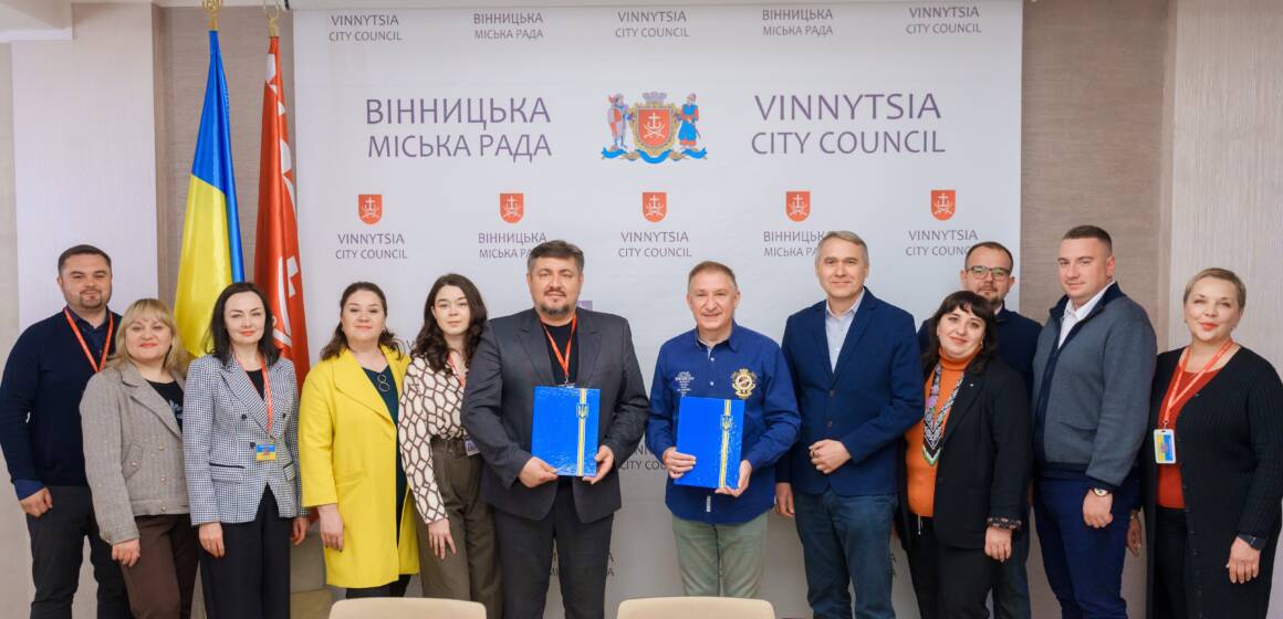 Департамент культури Вінницької міської ради та Центр контролю та профілактики хвороб МОЗ України підписали Меморандум про співпрацю