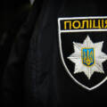 На Вінниччині у гаражі знайшли мертвим поліцейського
