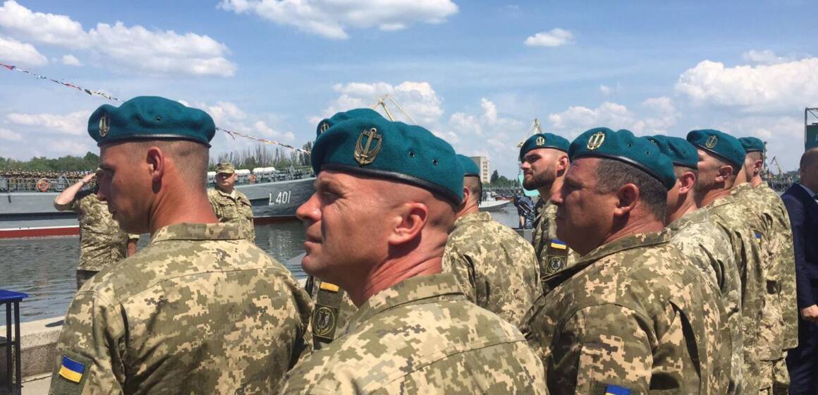 23 травня – День морської піхоти України