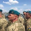 23 травня – День морської піхоти України