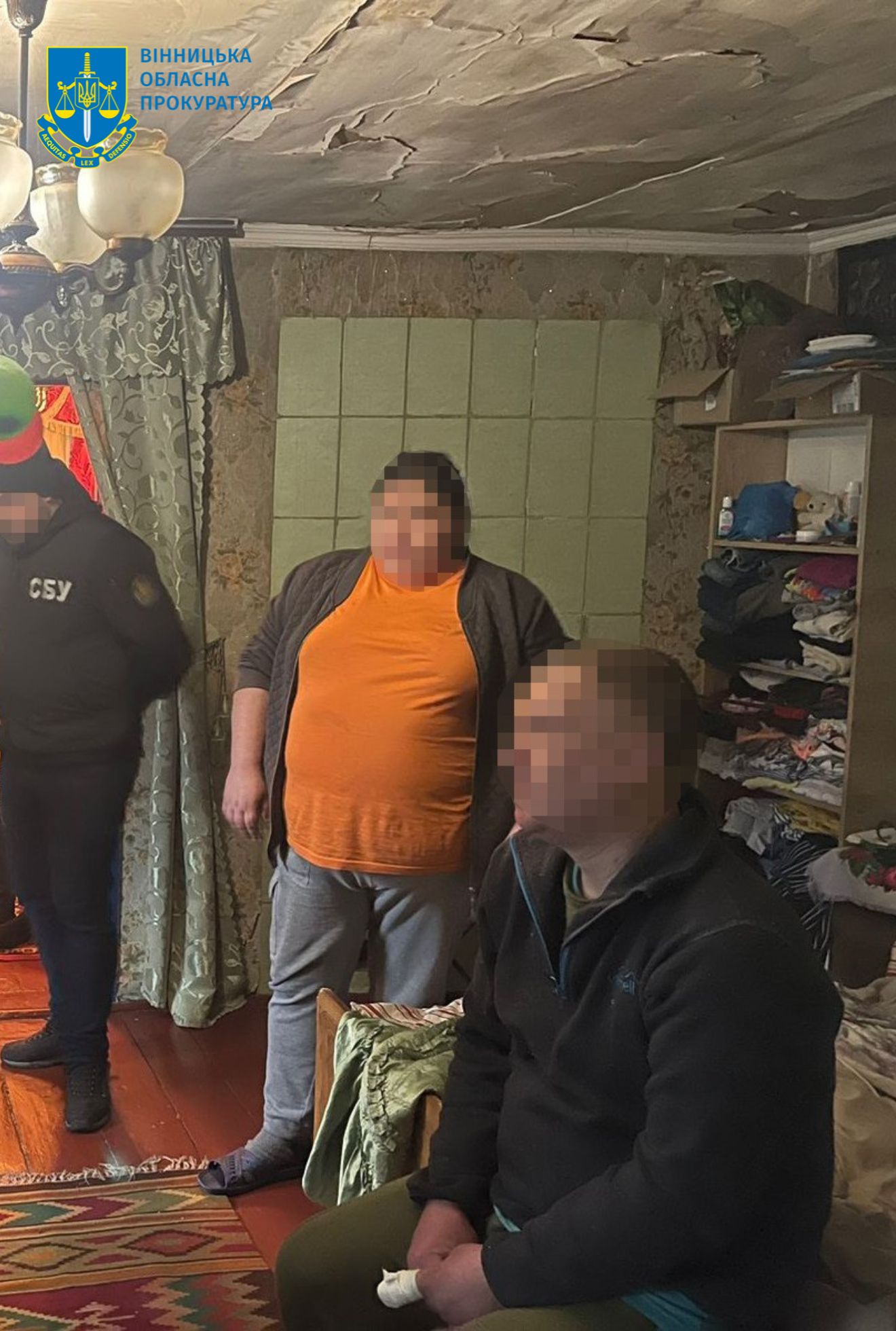 Засудили учасницю агентурно-інформаторської мережі за передачу даних про ЗСУ