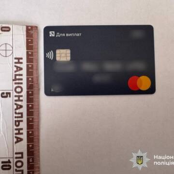 Картка з тумбочки — 56 тисяч на вітер: у лікарні Хмільника обікрали військового