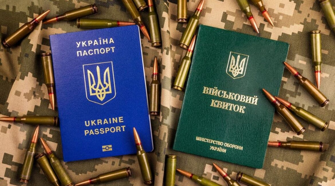 Уряд спростив видачу паспортів для чоловіків-українців за кордоном