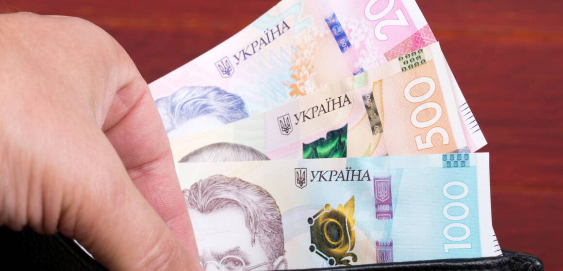 Мінімальна зарплата в Україні зросте до 10 тисяч гривень