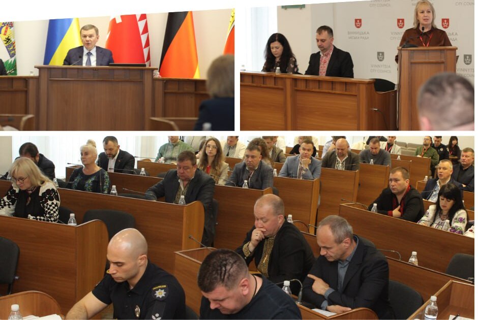 Вінниця спрямувала 10 млн грн на підтримку Балаклії