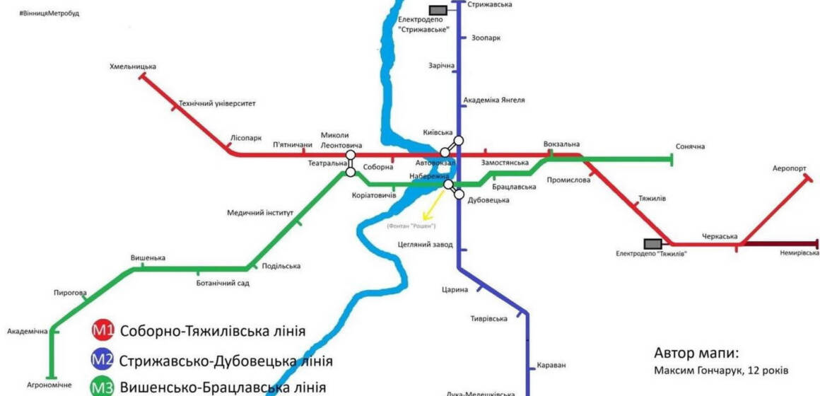 Метро по-вінницьки: школяр Максим Гончарук намалював схему підземки з трьома лініями