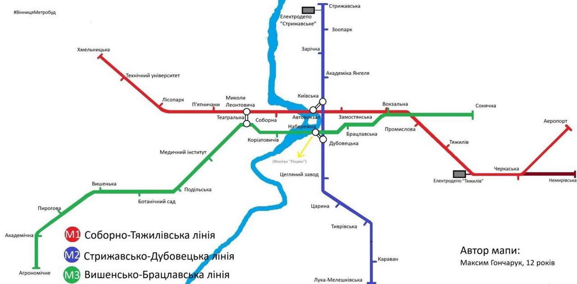 Метро по-вінницьки: школяр Максим Гончарук намалював схему підземки з трьома лініями