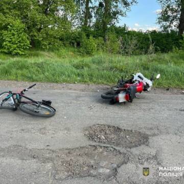 На Вінниччині мотоцикл не розминувся з велосипедом — обидва водії в лікарні