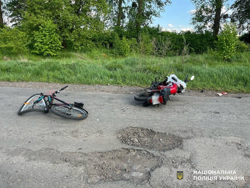 На Вінниччині мотоцикл не розминувся з велосипедом — обидва водії в лікарні