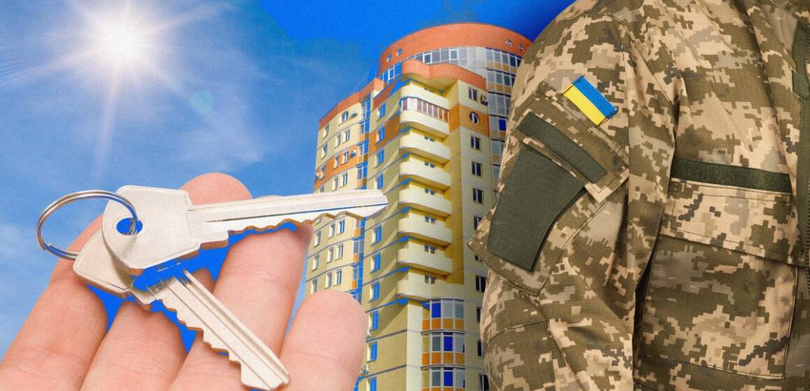 Арештовані квартири зможуть отримати ЗСУ та ВПО – АРМА