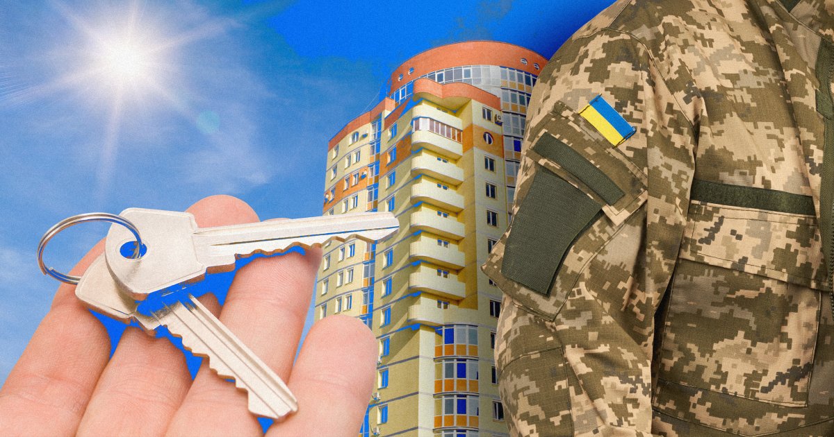 Арештовані квартири зможуть отримати ЗСУ та ВПО – АРМА