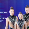 Спортивна гордість Вінниці: акробатки, які завойовують міжнародні арени