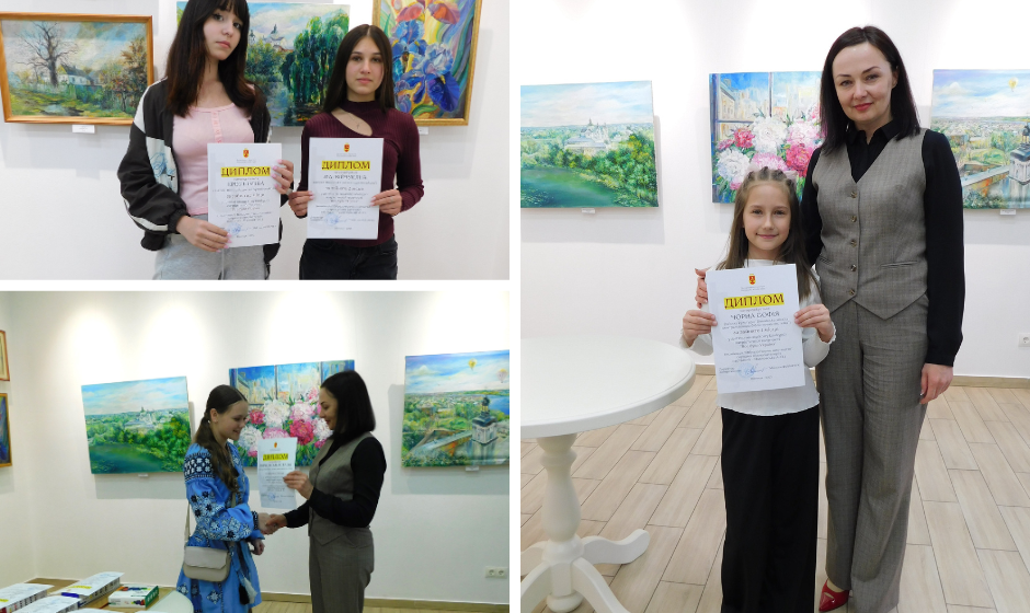 Юні художники отримали відзнаки за участь у конкурсі «Все буде Україна!»