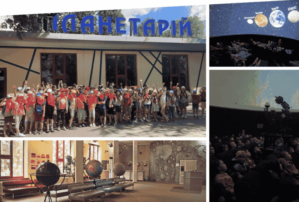 Вінницький планетарій запрошує на пізнавальні програми