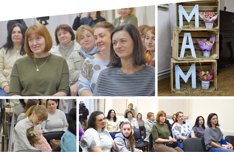 Мами, які надихають: у центрі «Гармонія» відбувся захід до Дня матері