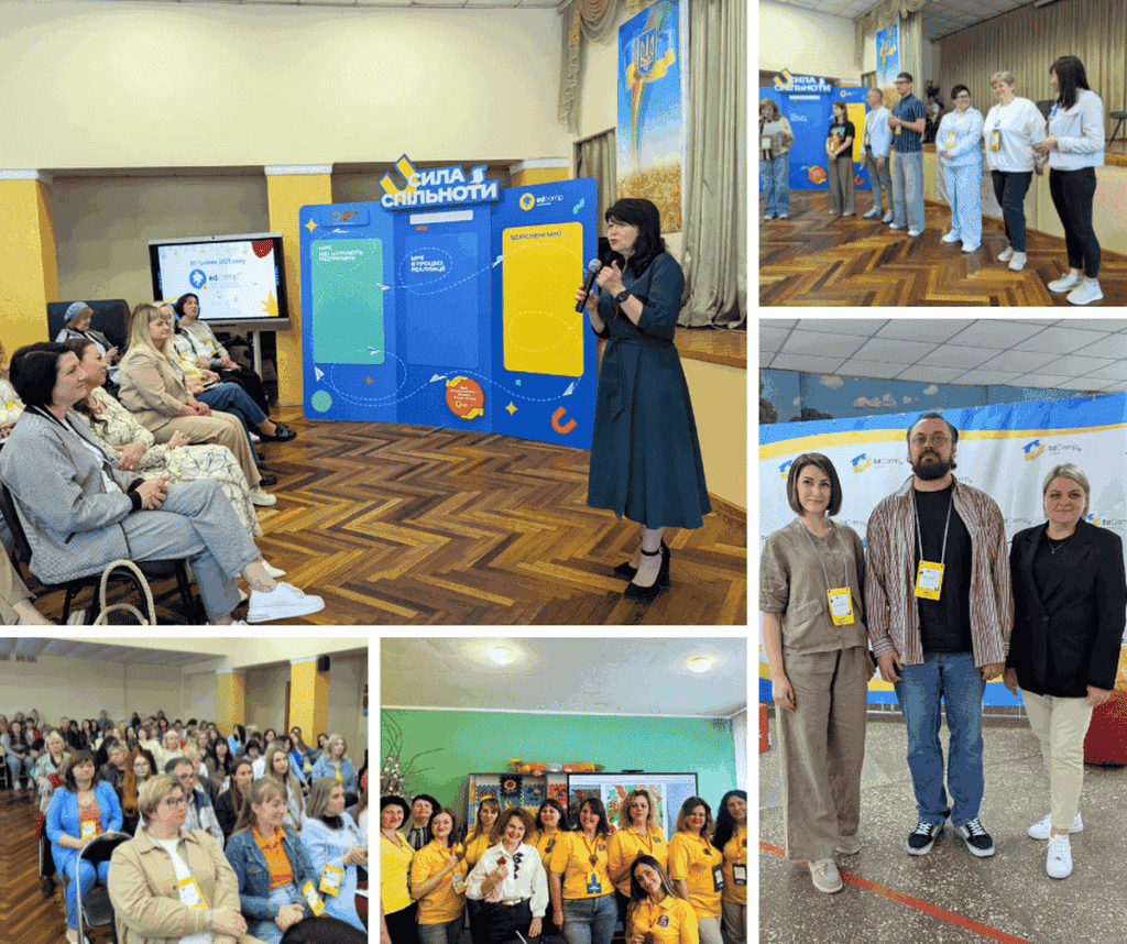 EdCamp у Вінниці: ліцей №18 став простором підтримки й розвитку для освітян