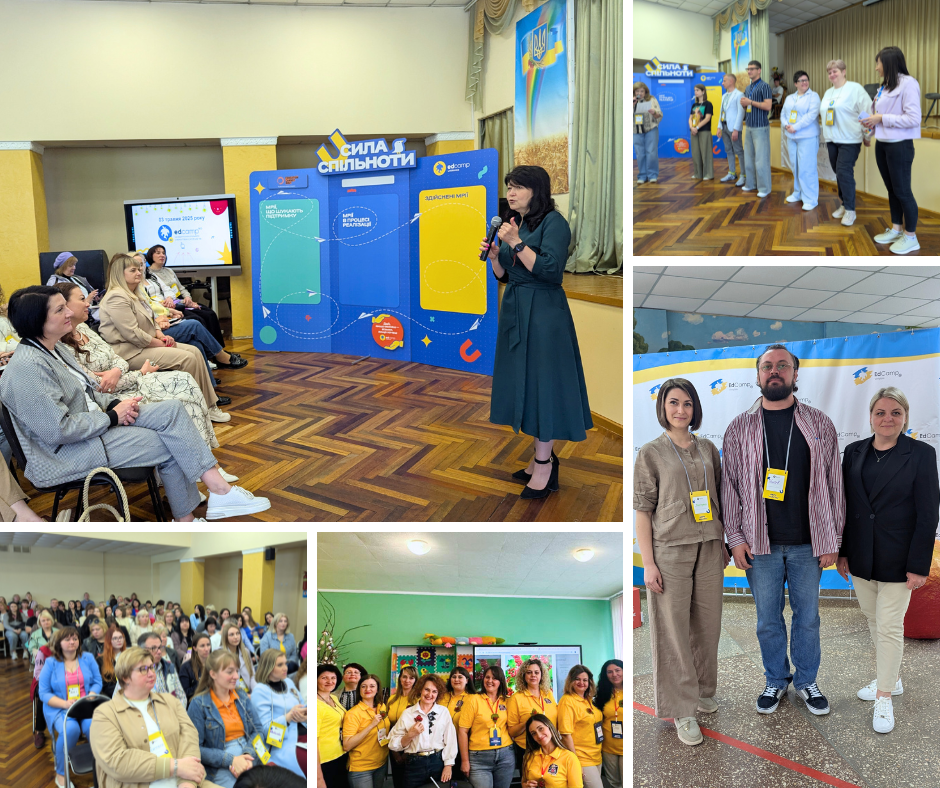 EdCamp у Вінниці: ліцей №18 став простором підтримки й розвитку для освітян