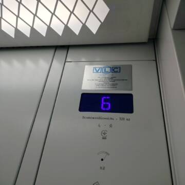У Вінниці мешканці отримали новий ліфт за підтримки міськради