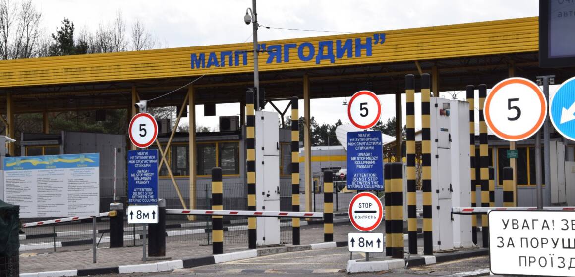 Рух вантажівок через «Ягодин-Дорогуськ» може бути ускладнений через протест на польському боці