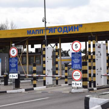 Рух вантажівок через «Ягодин-Дорогуськ» може бути ускладнений через протест на польському боці