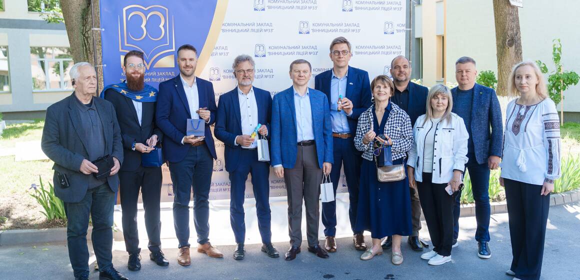 Які проблеми Вінниці допомагають вирішити міста-побратими Карлсруе та Нансі