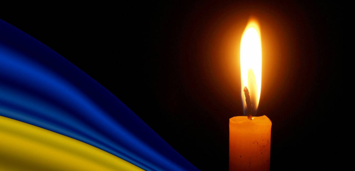Вінниця прощається з полеглим захисником Сергієм Гуріним