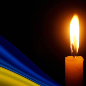 Вінниця прощається з полеглим захисником Сергієм Гуріним
