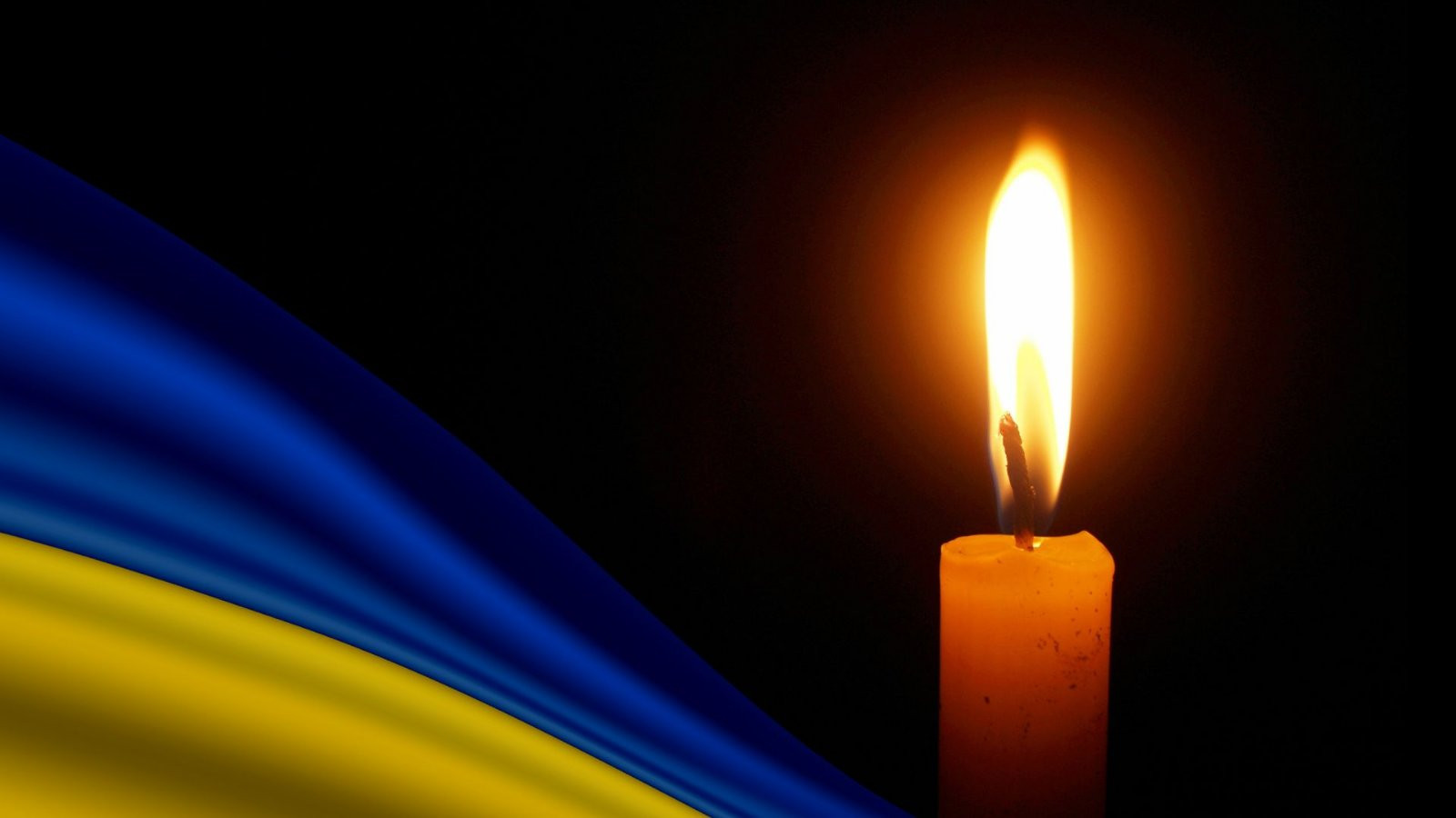 Вінниця прощається з полеглим захисником Сергієм Гуріним