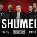 SHUMEI 6 червня у PIROGOV SKY презентує Вінниці нову вражаючу концертну програму
