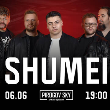 SHUMEI 6 червня у PIROGOV SKY презентує Вінниці нову вражаючу концертну програму