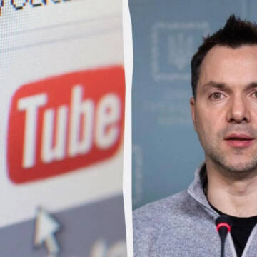 YouTube заблокував новостворений канал Арестовича
