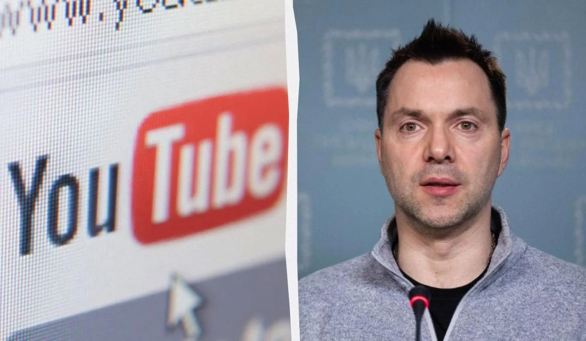 YouTube заблокував новостворений канал Арестовича