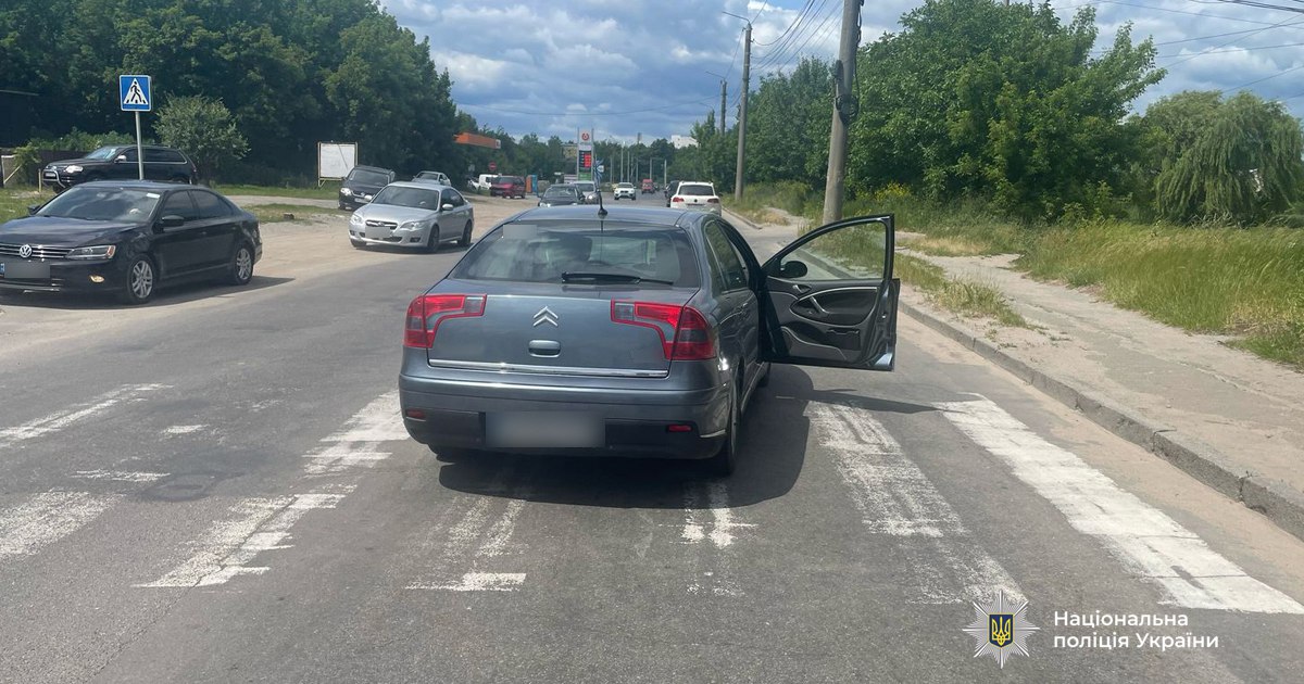 У Вінниці в ДТП постраждала неповнолітня дівчинка