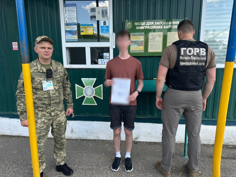 Прикордонники зупинили спробу перетину кордону за фальшивими документами