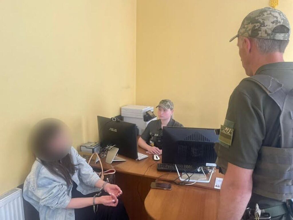 На Вінниччині прикордонники затримали жінку за підозрою у наркозлочині