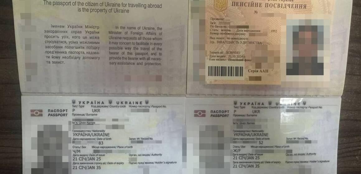 На кордоні викрито фіктивне подружжя з Вінниччини