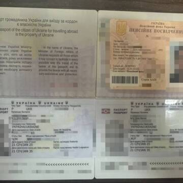 На кордоні викрито фіктивне подружжя з Вінниччини