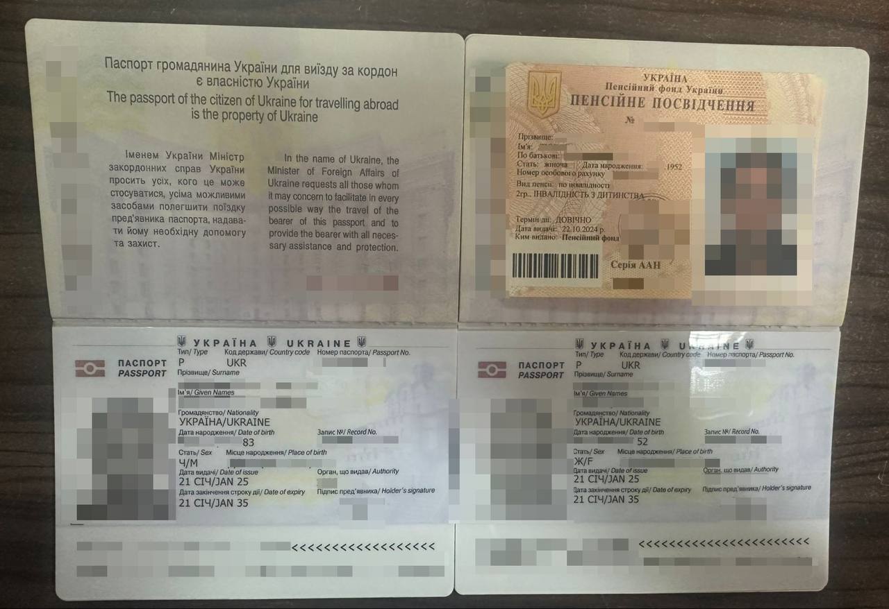 На кордоні викрито фіктивне подружжя з Вінниччини
