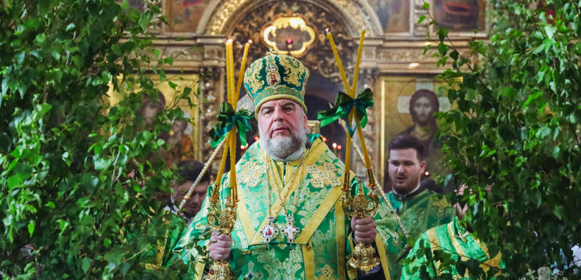 У Вінниці на Трійцю освятили зілля та звершили святкову літургію