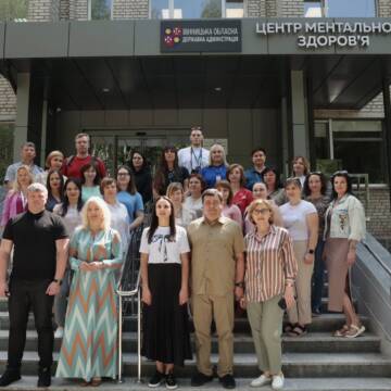 У Вінниці відкрили Центр ментального здоров’я