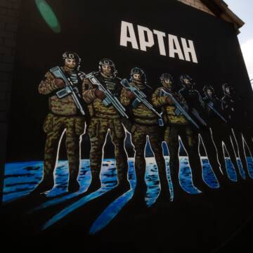У Вінниці відкрили унікальний простір спецпідрозділу «Артан»